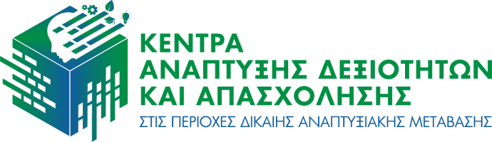 MicroLearning-eJust4Skills